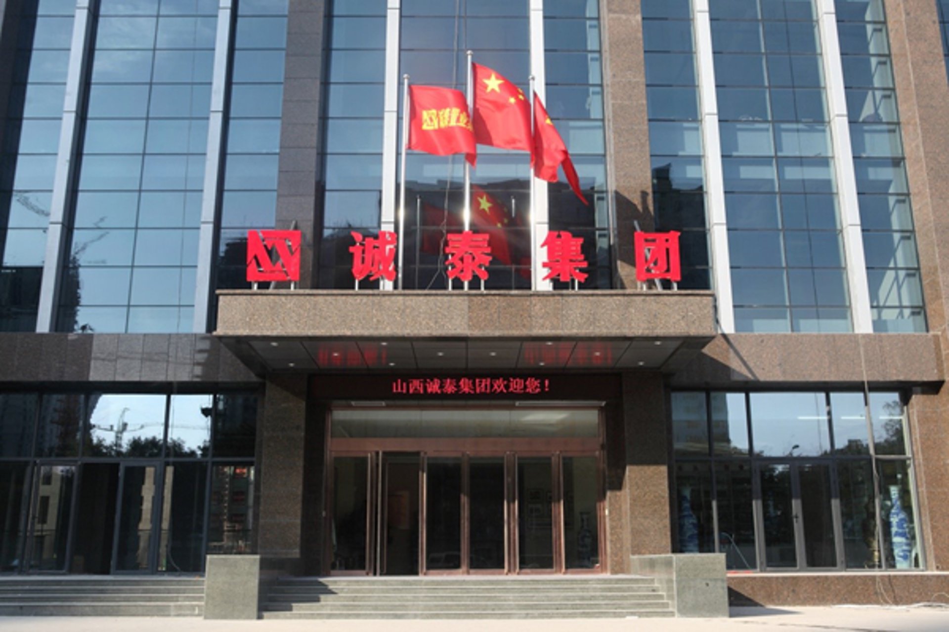 燊尘文化传播